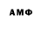 МЕТАДОН кристалл Hamoudi_Gaming