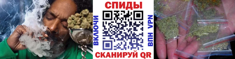 БУТИРАТ жидкий экстази  Мыски 