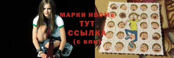 марихуана Абдулино