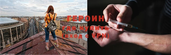 марихуана Абдулино