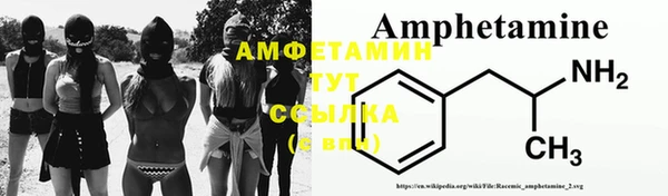 марихуана Абдулино