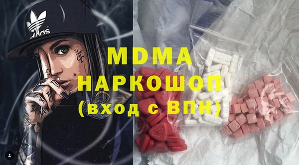 прущие крисы Алексеевка