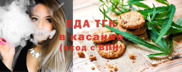 сатива Алзамай