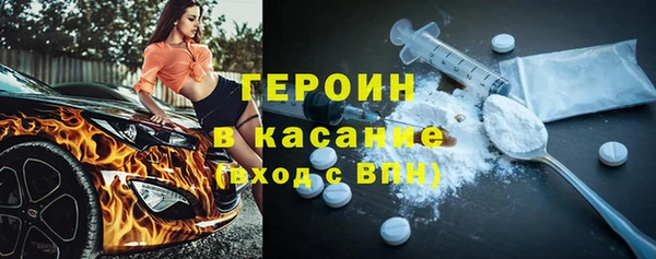 меф Алексин