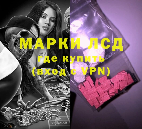 марихуана Абдулино