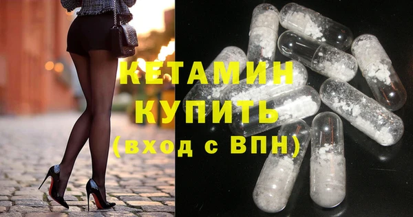 меф Алексин