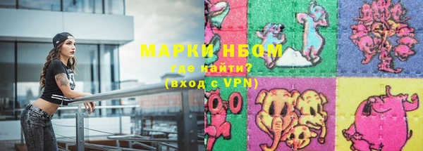 мефедрон мука Снежногорск