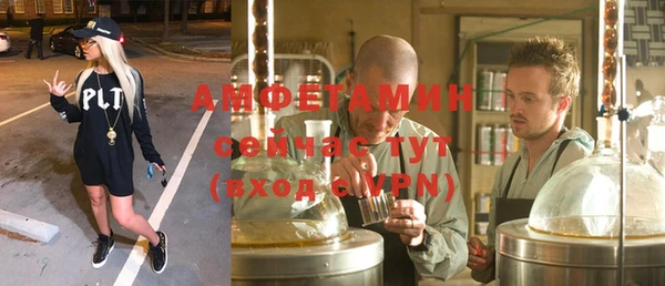 прущие крисы Алексеевка