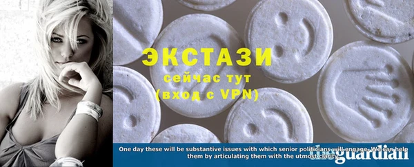 прущие крисы Алексеевка