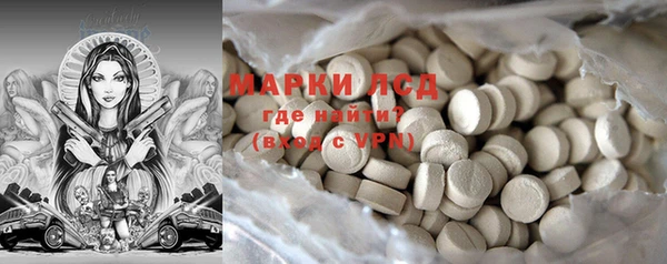 марихуана Абдулино