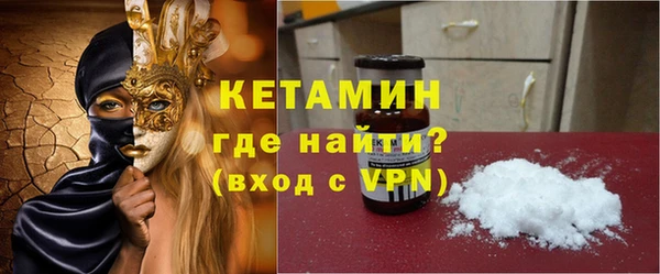 марихуана Абдулино
