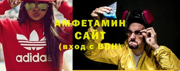 марихуана Абдулино