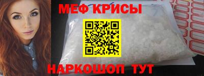 COCAINE Донецк