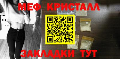 соль ск Донской