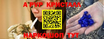 MDMA Дубна