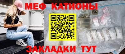 MDMA Дубна