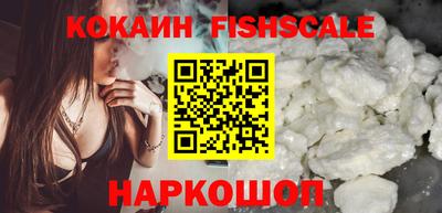 MDMA Дубна