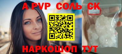 MDMA Дубна