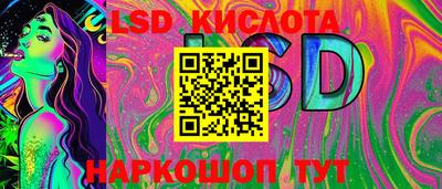 COCAINE Донецк