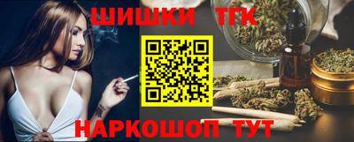 MDMA Дубна