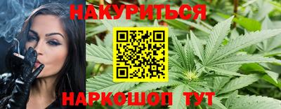 COCAINE Донецк