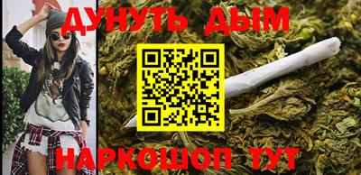 MDMA Дубна