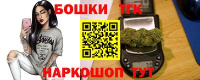 соль ск Донской