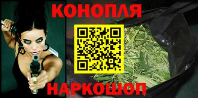 соль ск Донской