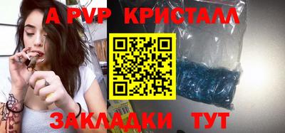 MDMA Дубна