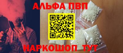 MDMA Дубна