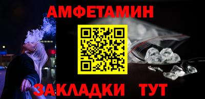MDMA Дубна