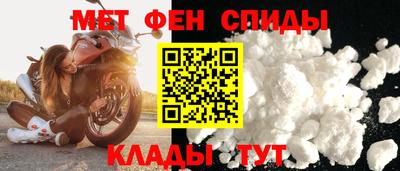 соль ск Донской