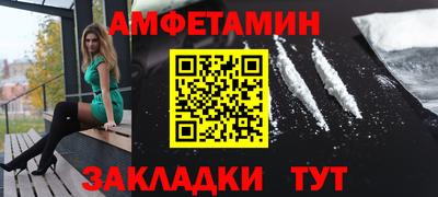 MDMA Дубна