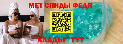COCAINE Донецк