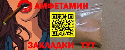 MDMA Дубна