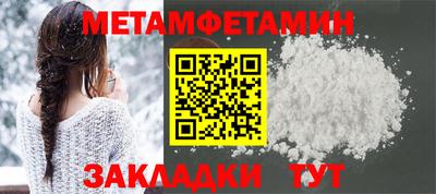 COCAINE Донецк