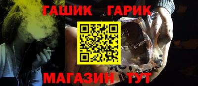 COCAINE Донецк