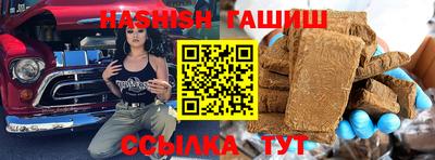 COCAINE Донецк