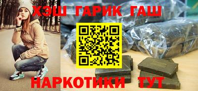COCAINE Донецк