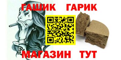 MDMA Дубна