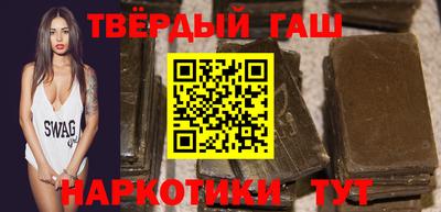 COCAINE Донецк