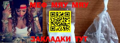 MDMA Дубна