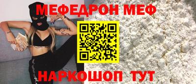 MDMA Дубна