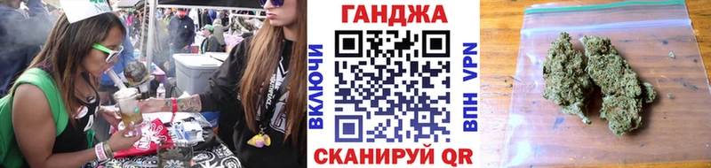 Бошки марихуана LSD WEED  Мыски 